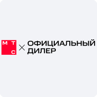 МТС Home - тарифы, Балашиха