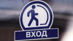Как войти в личный кабинет Rinet, когда забыл пароль и логин? Выход есть! 